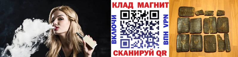 Купить Альфа ПВП Меф мяу мяу Бутират Канабис Кокаин ГАШИШ Миньяр