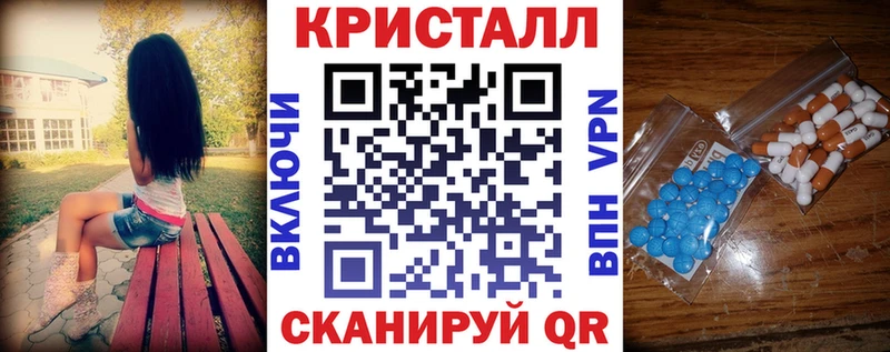 Купить  Миньяр  АМФЕТАМИН 98% 