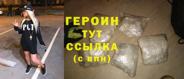 мдма Лабытнанги