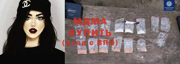 спиды Лагань