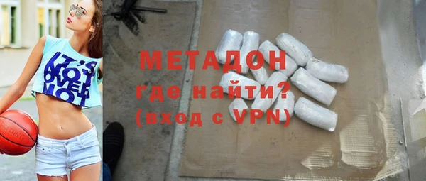 спиды Лагань