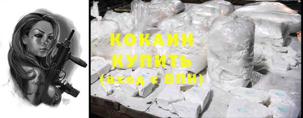 каннабис Ладушкин