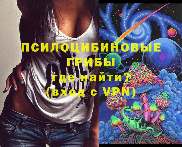каннабис Ладушкин