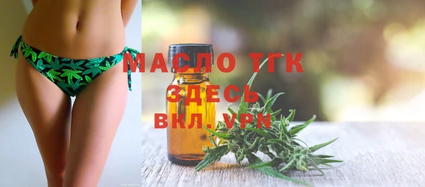 спиды Лагань