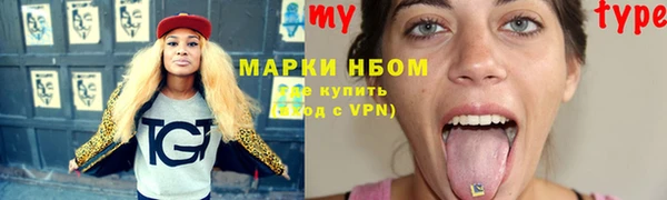 каннабис Ладушкин