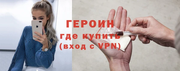 каннабис Ладушкин