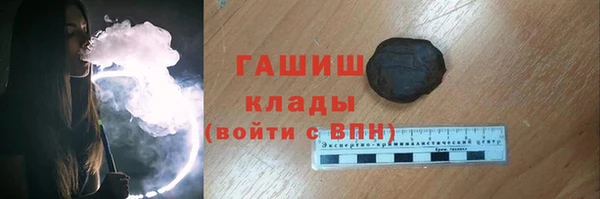спиды Лагань