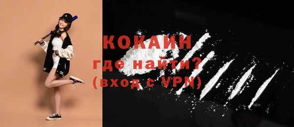 каннабис Ладушкин