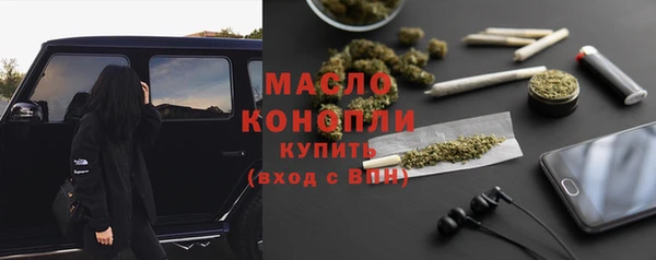 каннабис Ладушкин