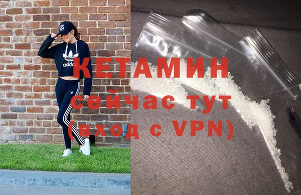 каннабис Ладушкин