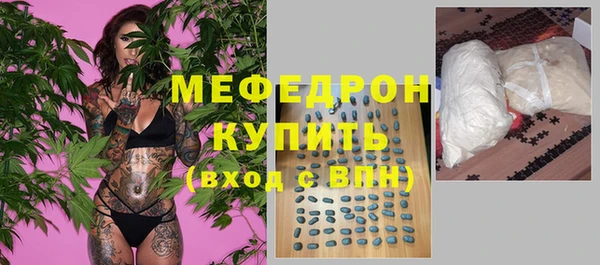 каннабис Ладушкин