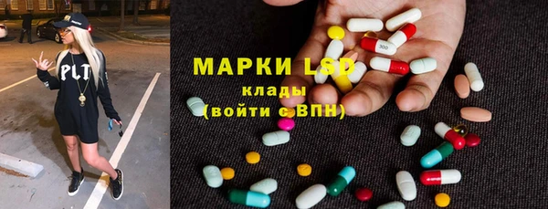 каннабис Ладушкин