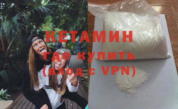 каннабис Ладушкин