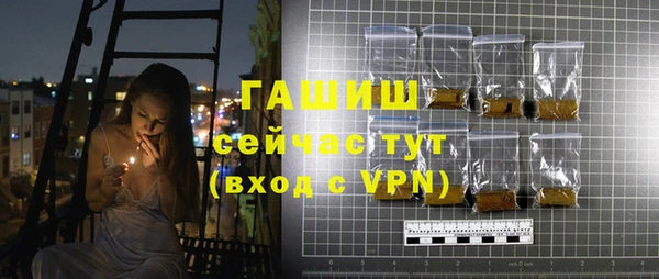 каннабис Ладушкин