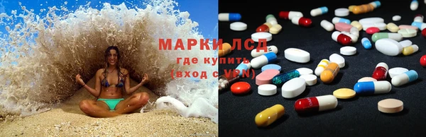 каннабис Ладушкин