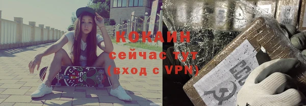 мдма Лабытнанги