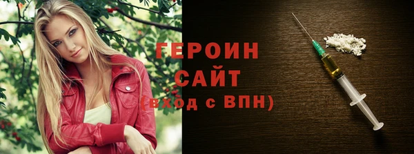 спиды Лагань