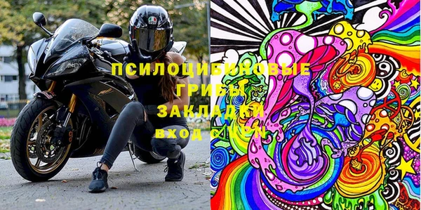 мдма Лабытнанги