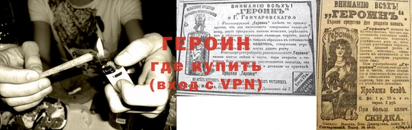 каннабис Ладушкин