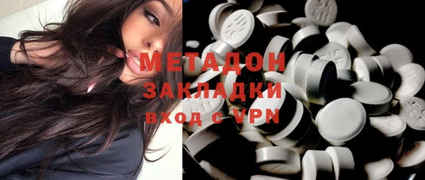 мдма Лабытнанги