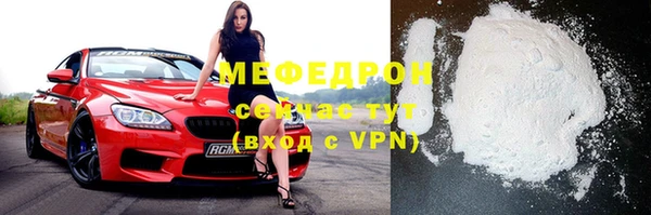 спиды Лагань