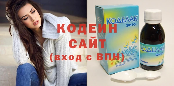 мдма Лабытнанги