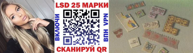 Купить где Миньяр Марки NBOMe 1,8мг